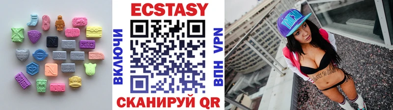 Экстази DUBAI Томари