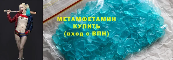 экстази Фёдоровский