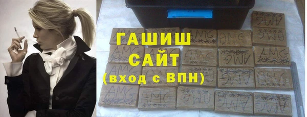 экстази Нестеровская