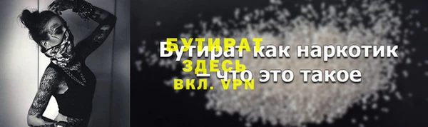 дмт Каменск-Шахтинский