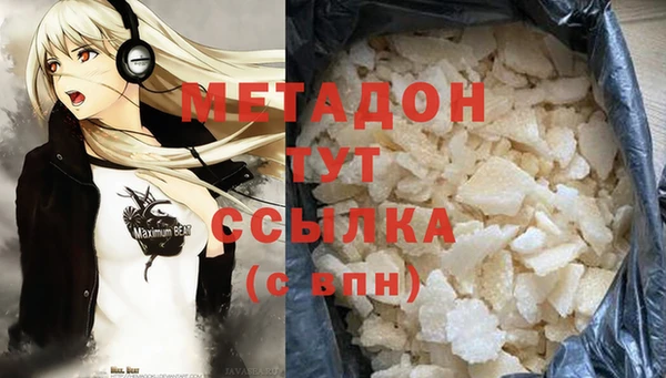 прущая мука Карталы