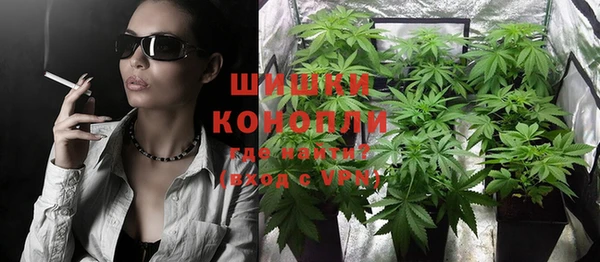 мяу мяу мука Каменногорск