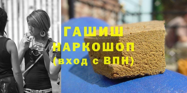 дмт Каменск-Шахтинский