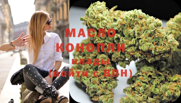 мяу мяу мука Каменногорск