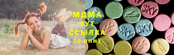 дмт Каменск-Шахтинский