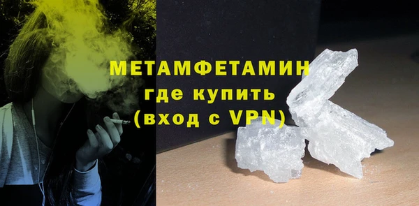 дмт Каменск-Шахтинский